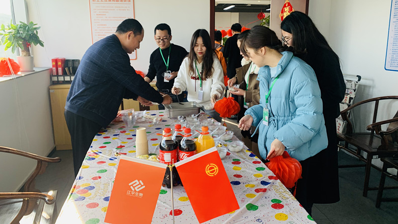 中国·BB贝博艾弗森(股份)有限公司-官方网站