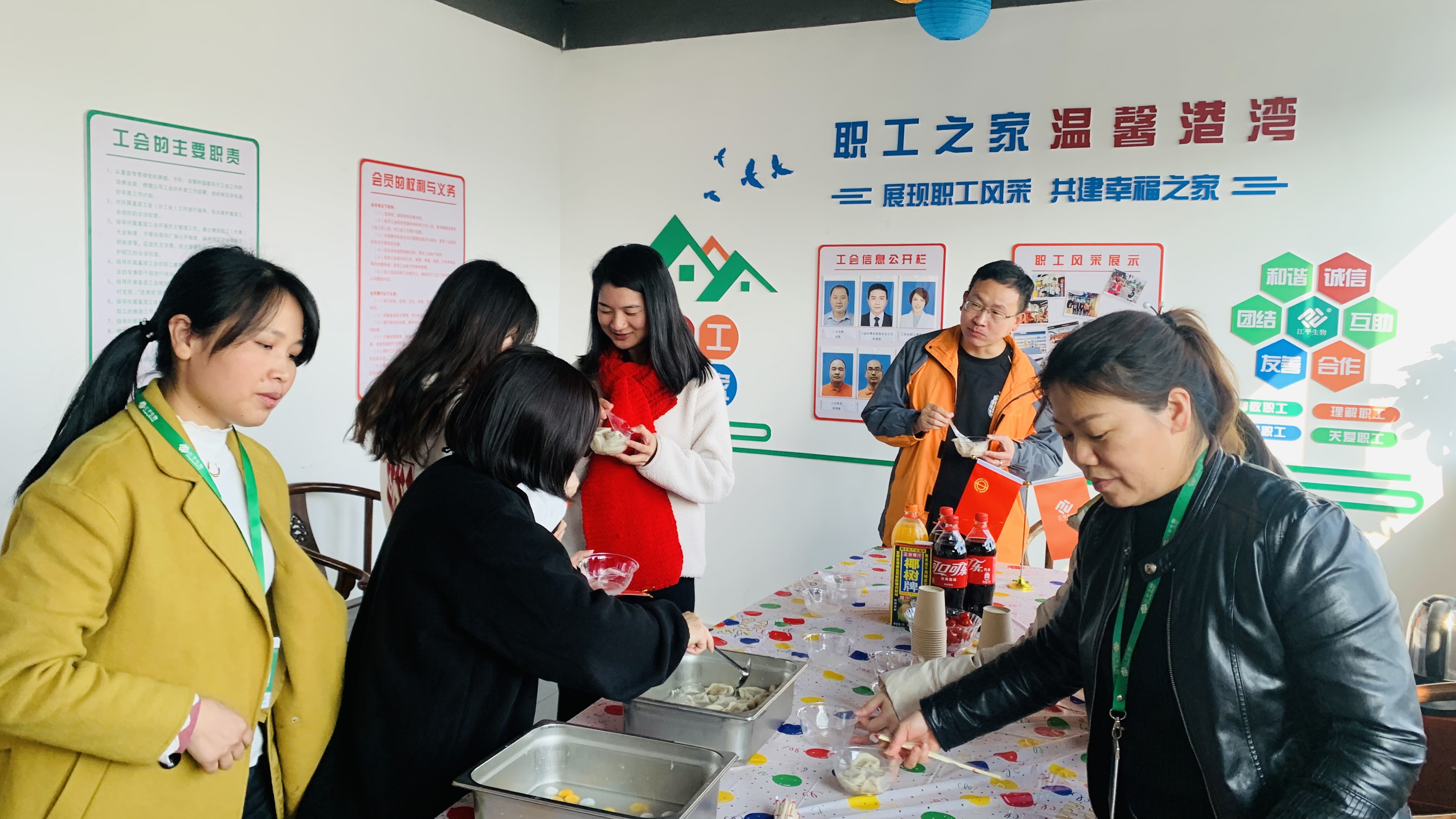 中国·BB贝博艾弗森(股份)有限公司-官方网站