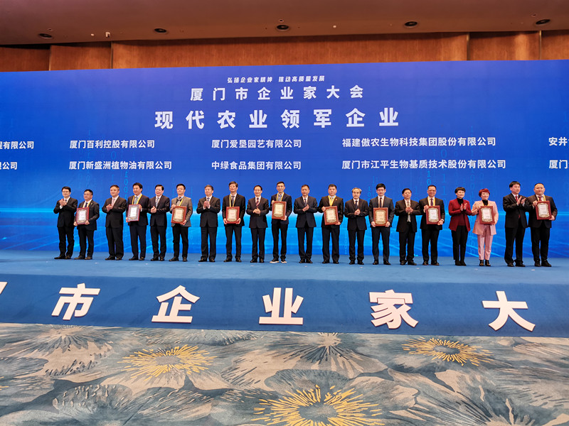 中国·BB贝博艾弗森(股份)有限公司-官方网站