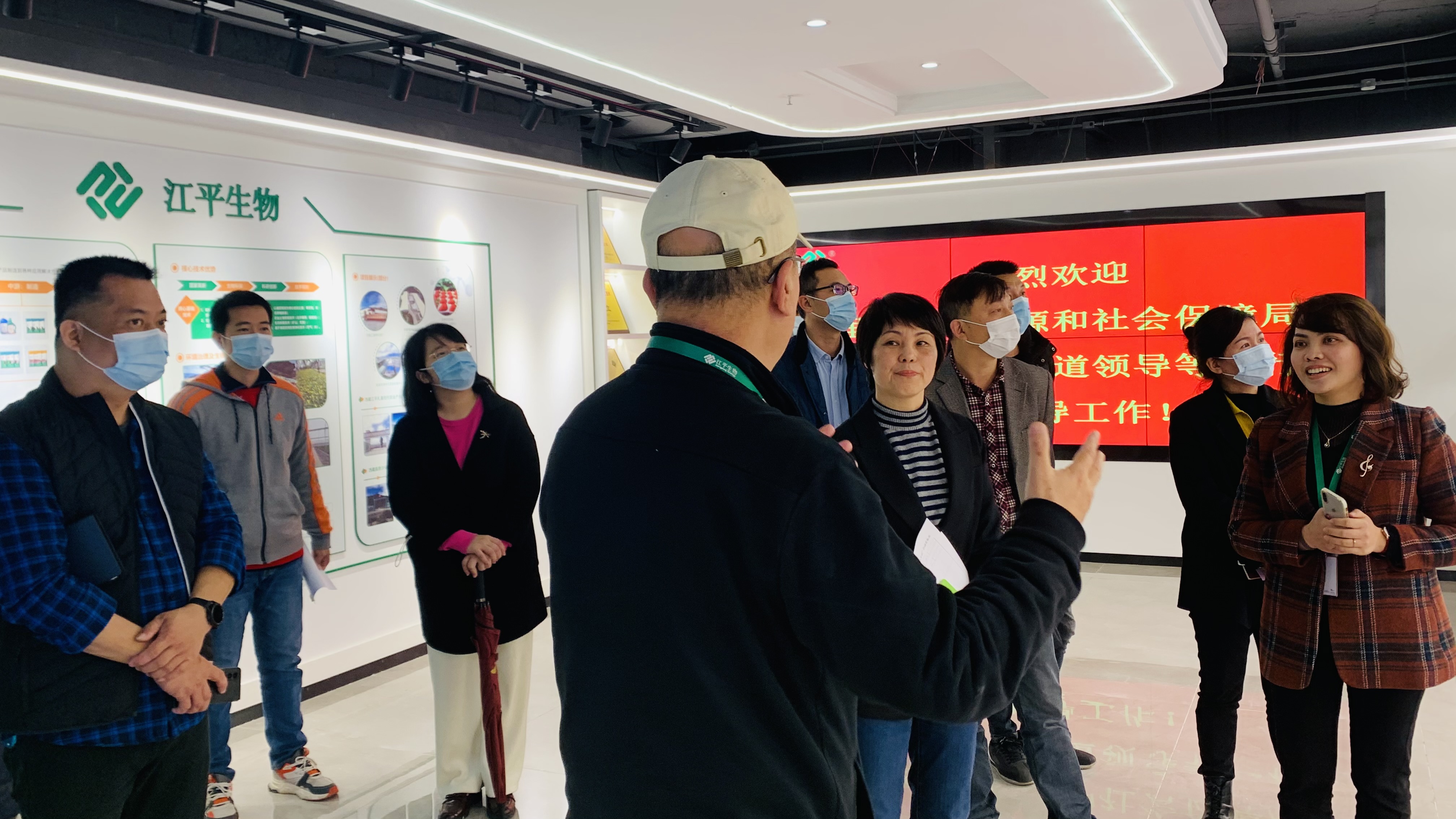 中国·BB贝博艾弗森(股份)有限公司-官方网站