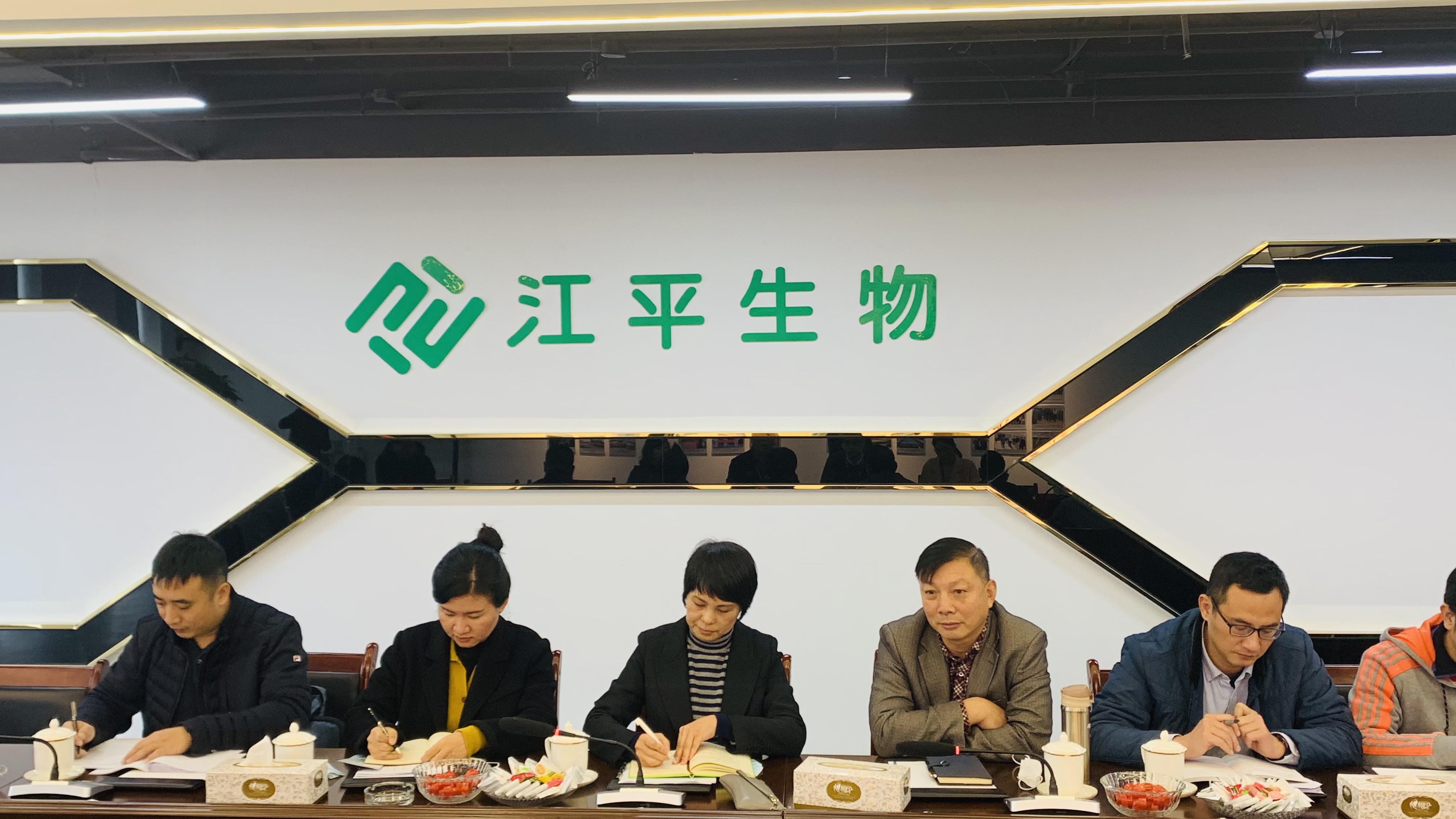中国·BB贝博艾弗森(股份)有限公司-官方网站