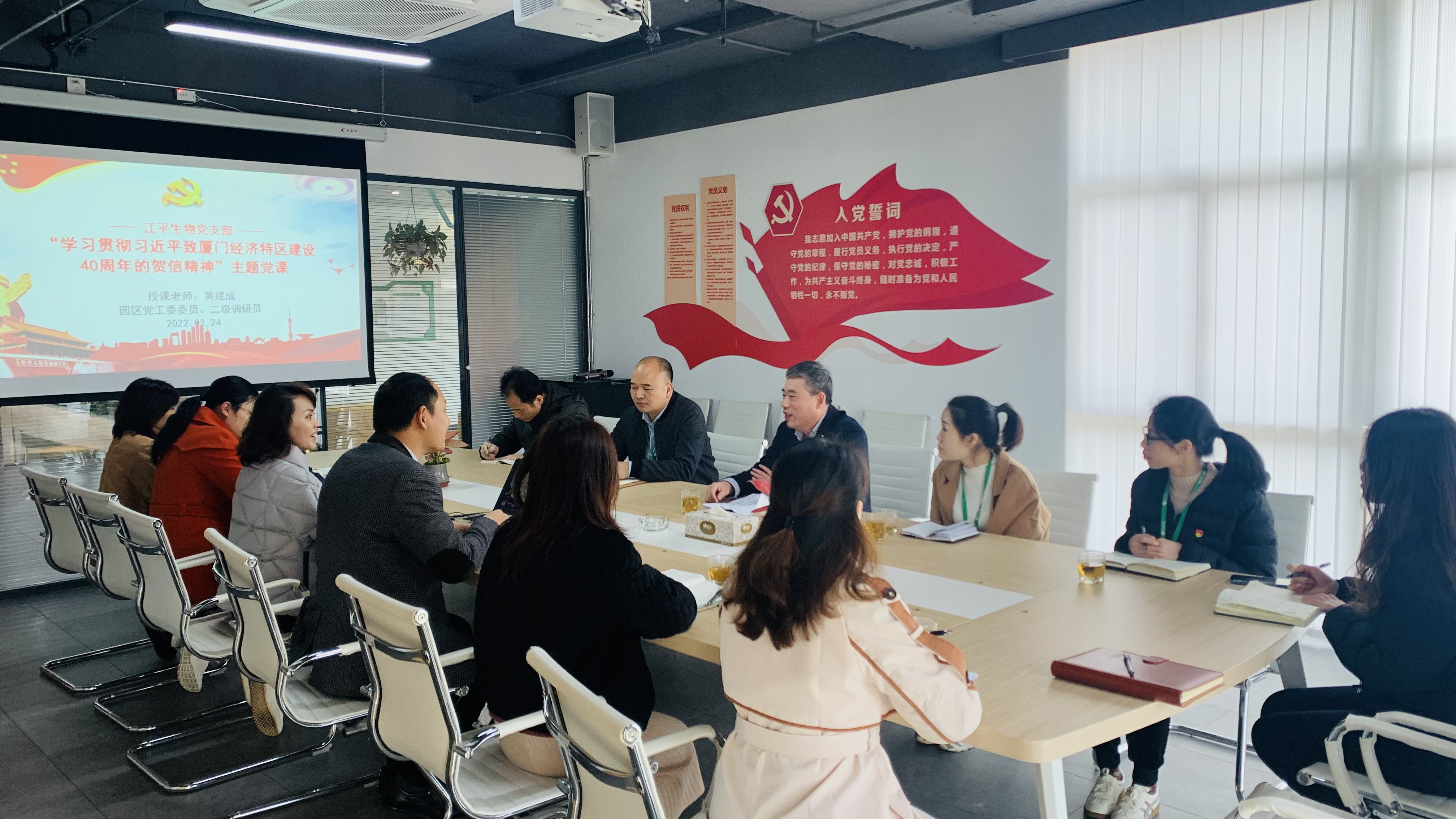 中国·BB贝博艾弗森(股份)有限公司-官方网站
