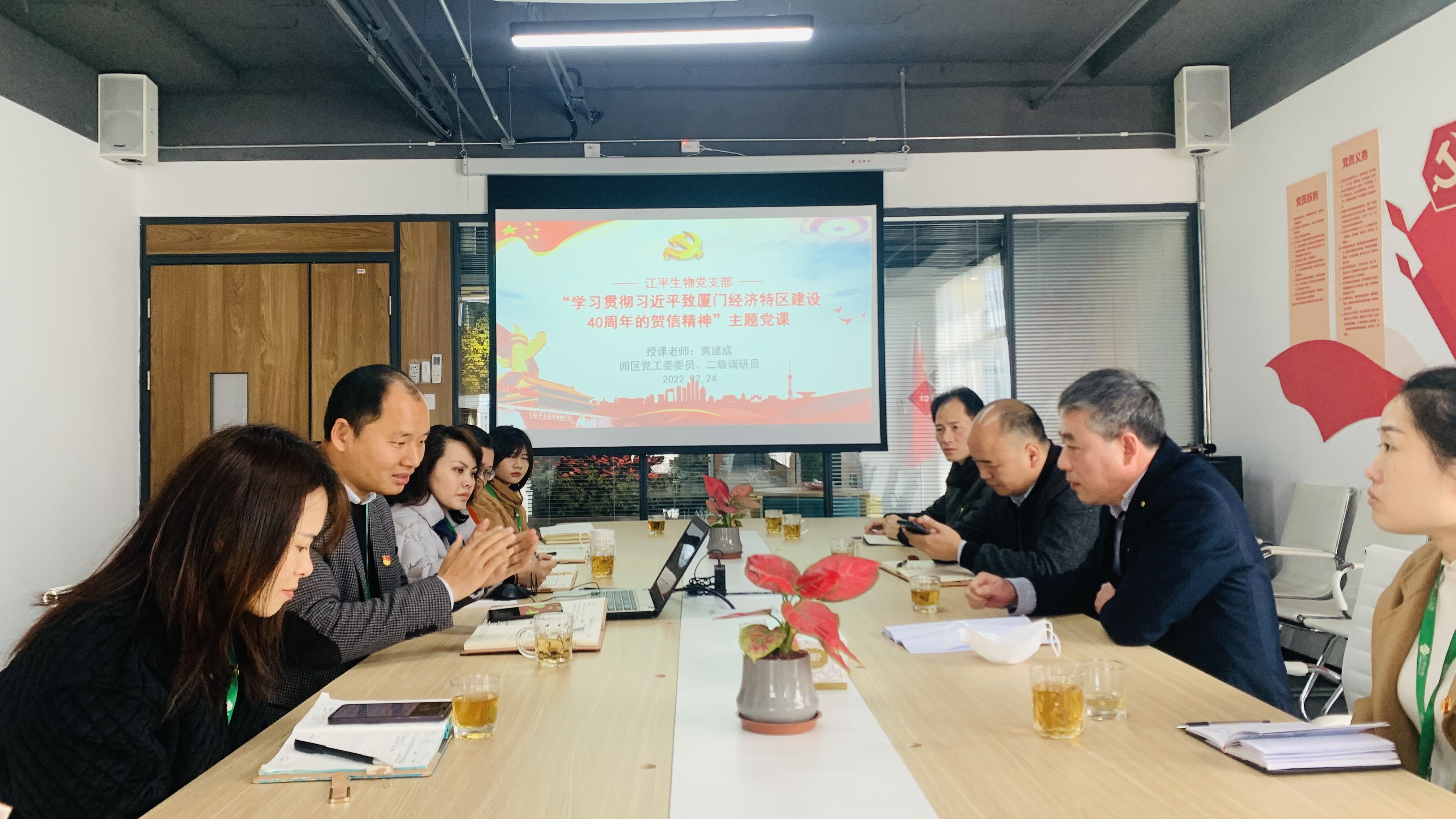 中国·BB贝博艾弗森(股份)有限公司-官方网站