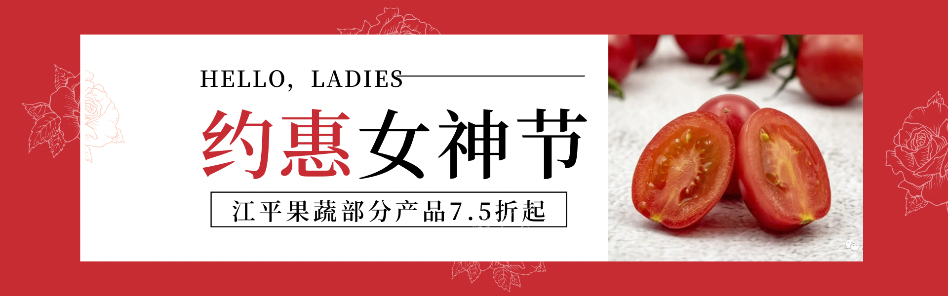 中国·BB贝博艾弗森(股份)有限公司-官方网站