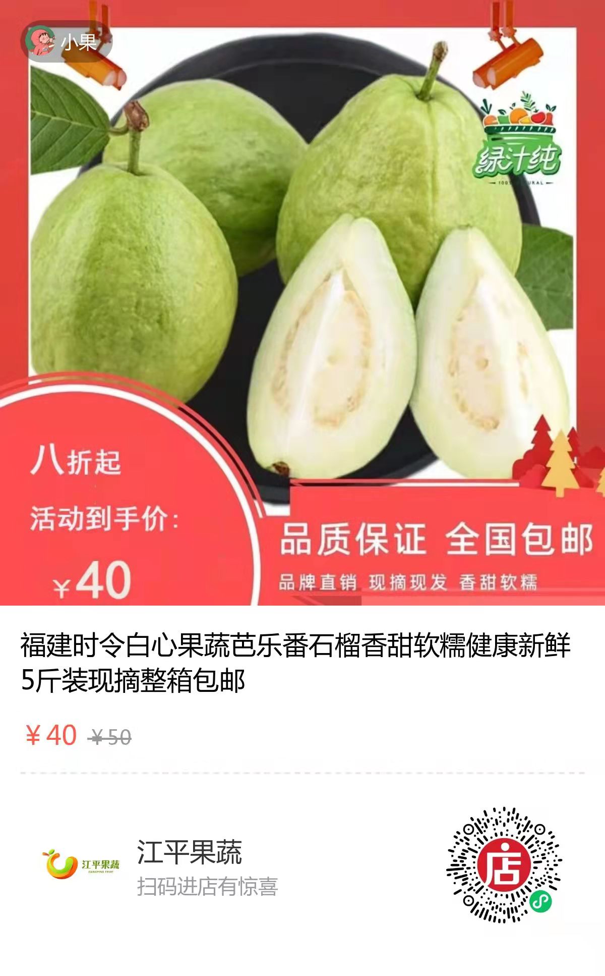 中国·BB贝博艾弗森(股份)有限公司-官方网站