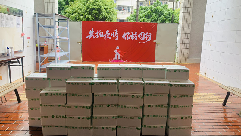 中国·BB贝博艾弗森(股份)有限公司-官方网站