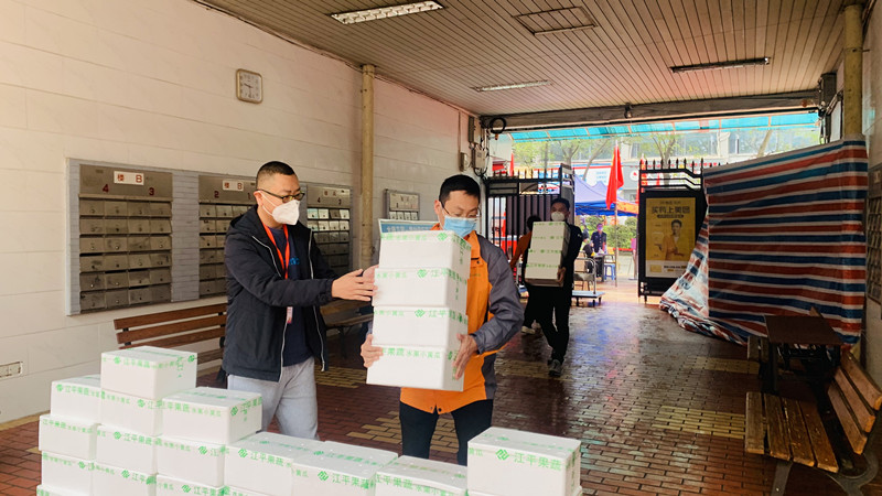 中国·BB贝博艾弗森(股份)有限公司-官方网站