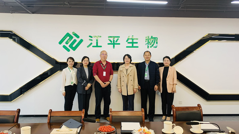 中国·BB贝博艾弗森(股份)有限公司-官方网站