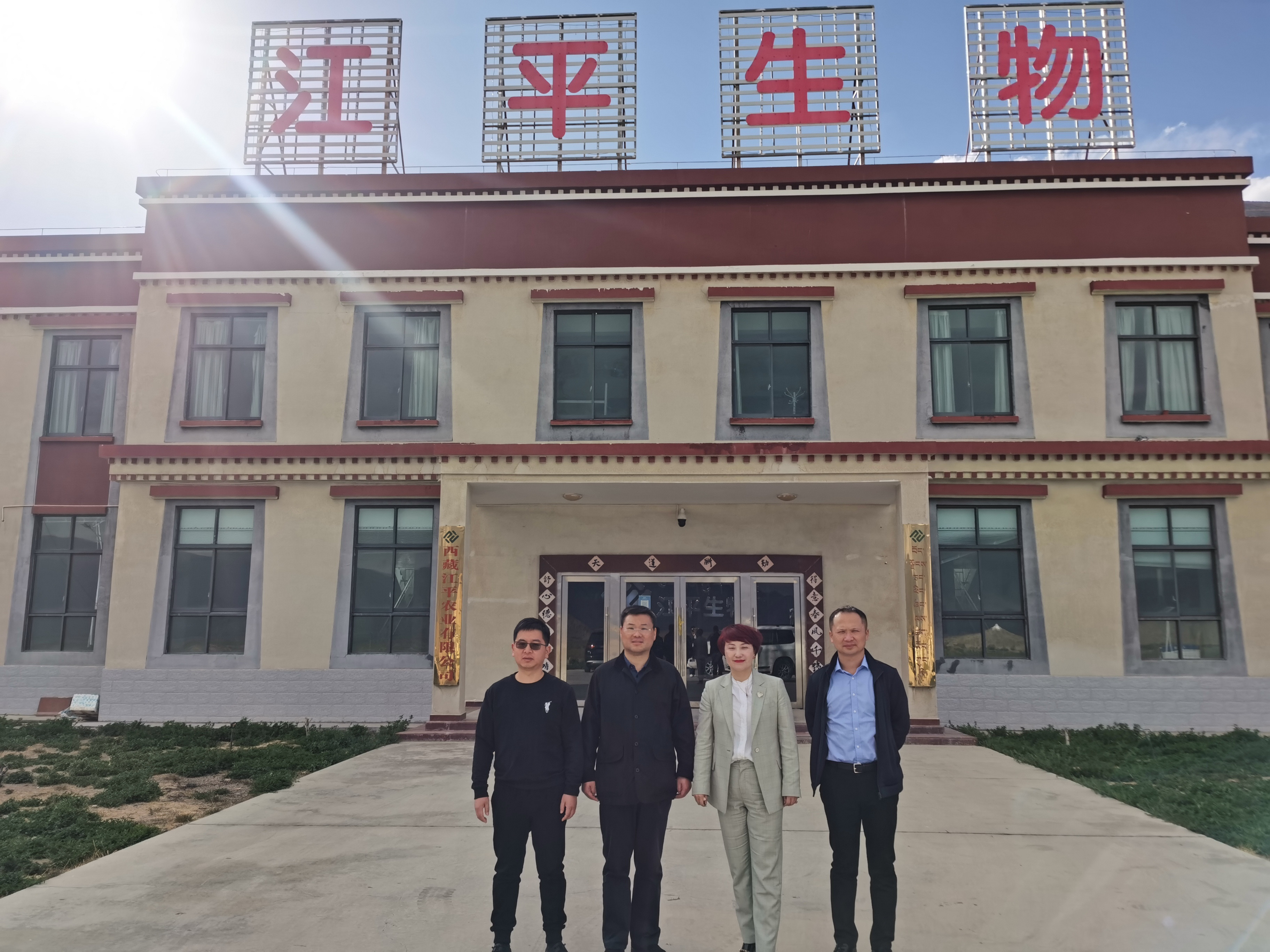 中国·BB贝博艾弗森(股份)有限公司-官方网站