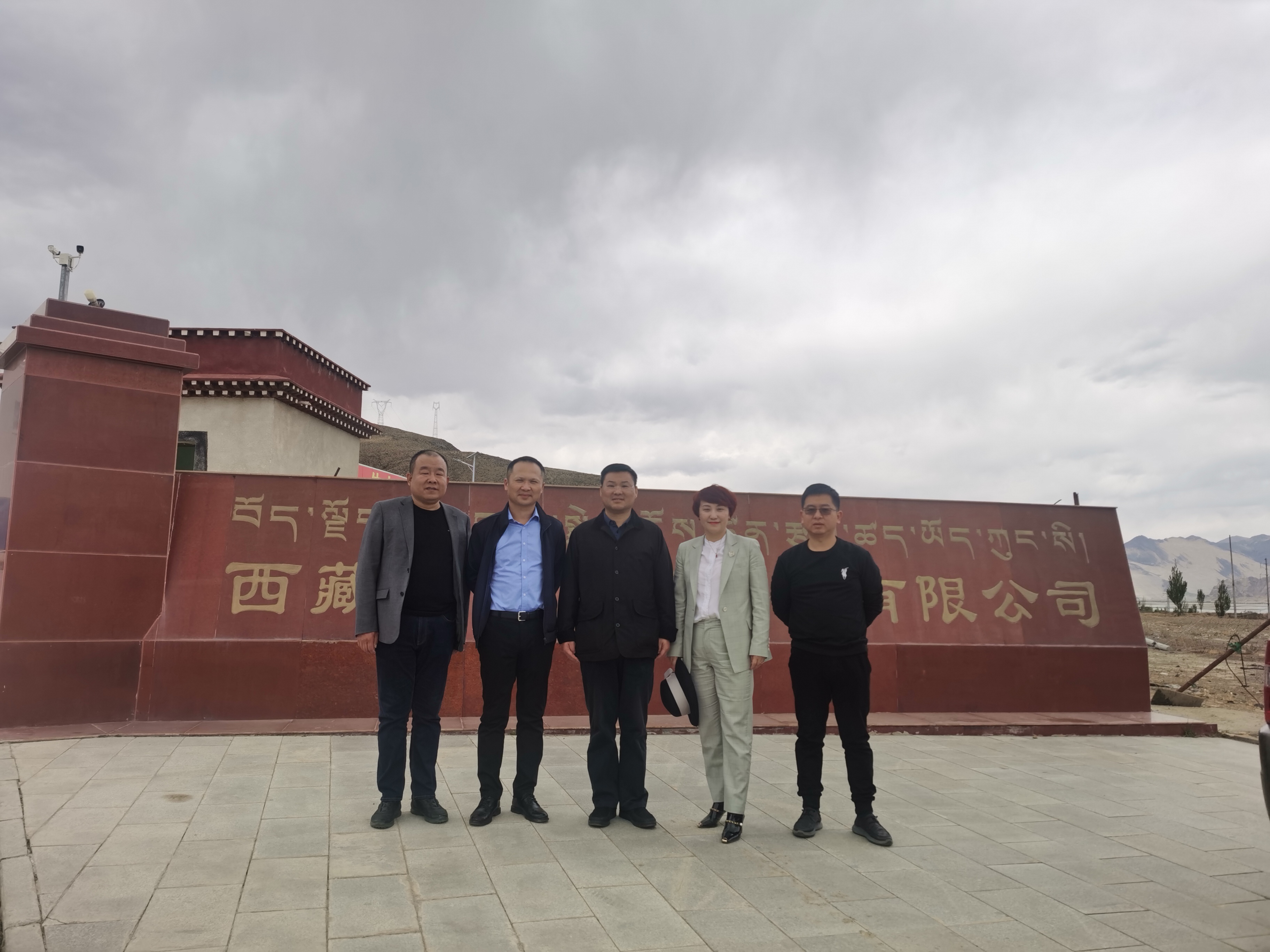 中国·BB贝博艾弗森(股份)有限公司-官方网站