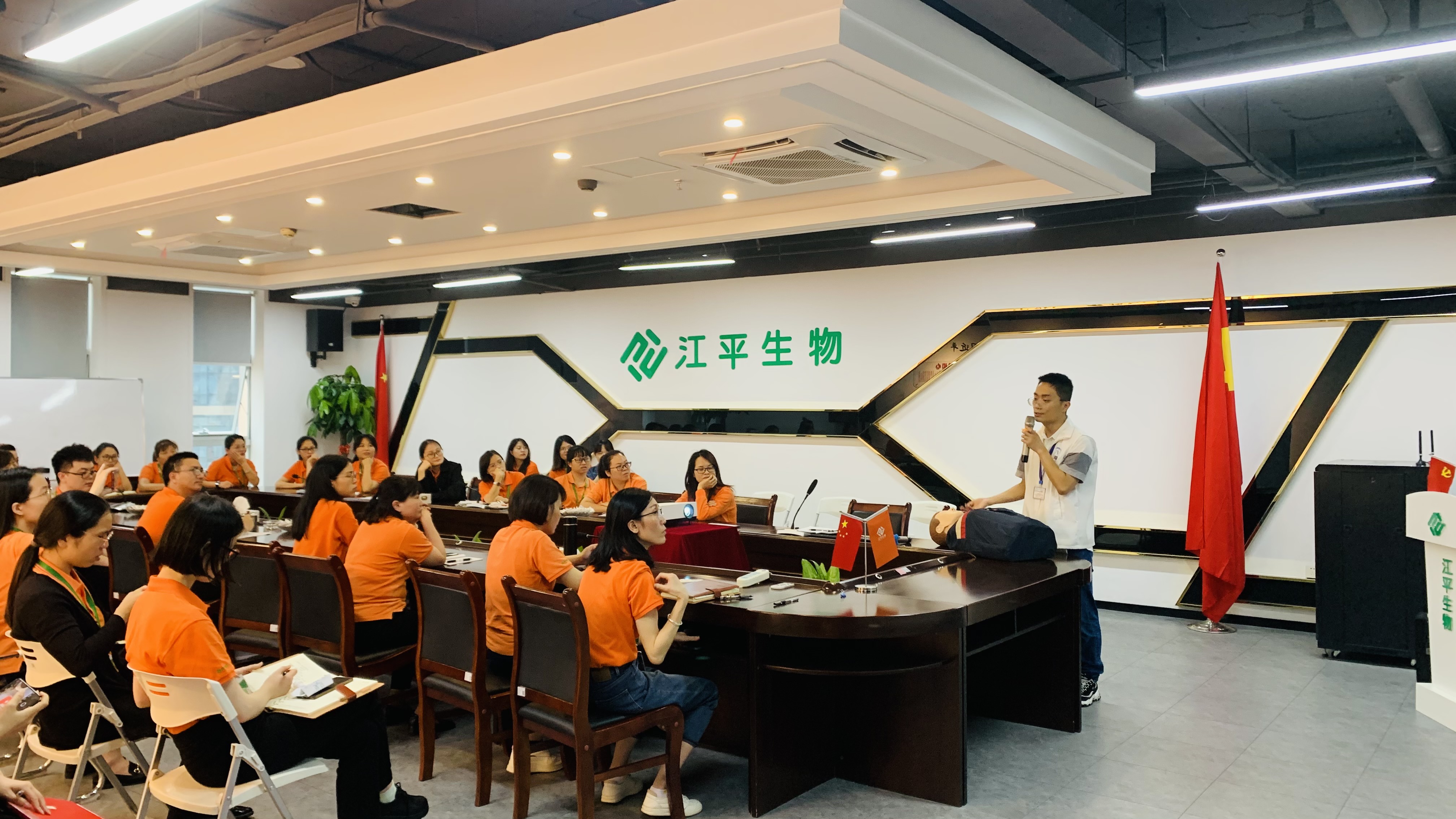 中国·BB贝博艾弗森(股份)有限公司-官方网站