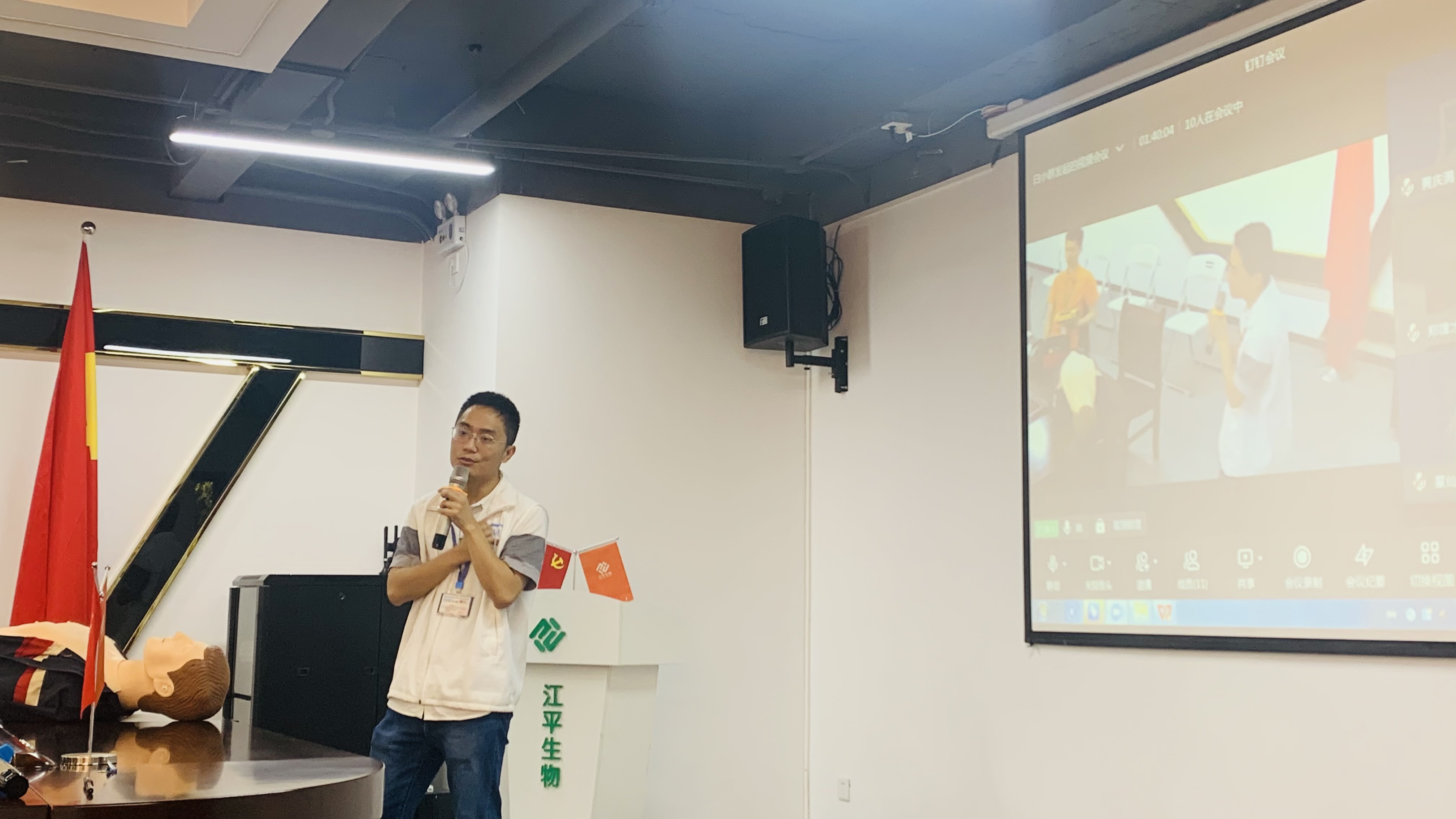 中国·BB贝博艾弗森(股份)有限公司-官方网站