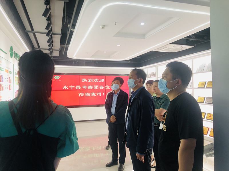 中国·BB贝博艾弗森(股份)有限公司-官方网站