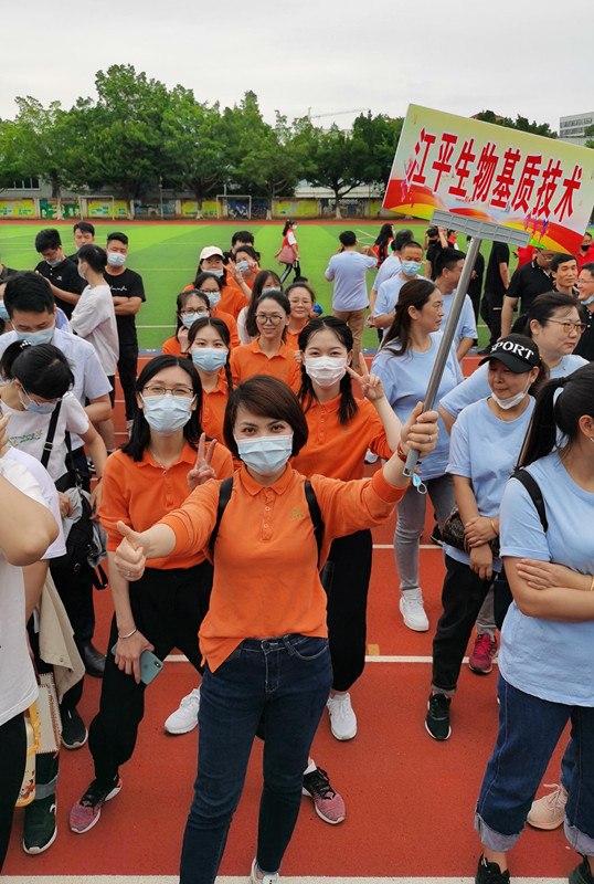 中国·BB贝博艾弗森(股份)有限公司-官方网站