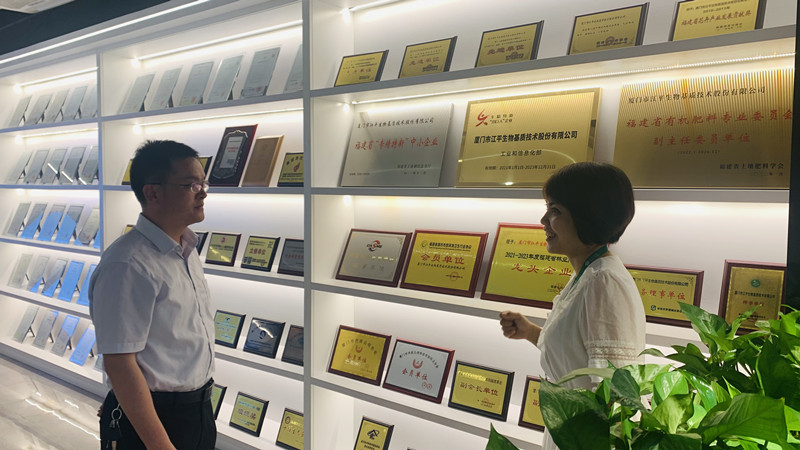 中国·BB贝博艾弗森(股份)有限公司-官方网站