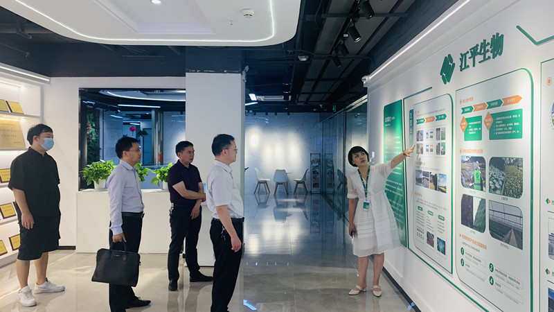中国·BB贝博艾弗森(股份)有限公司-官方网站