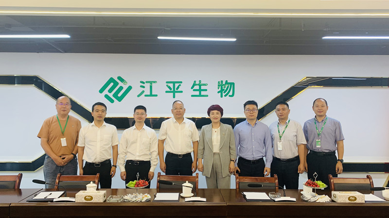 中国·BB贝博艾弗森(股份)有限公司-官方网站