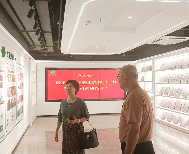 中国·BB贝博艾弗森(股份)有限公司-官方网站