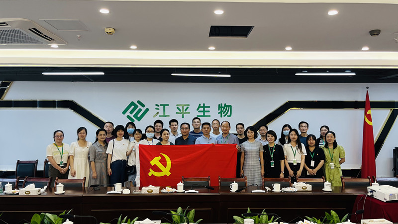 中国·BB贝博艾弗森(股份)有限公司-官方网站