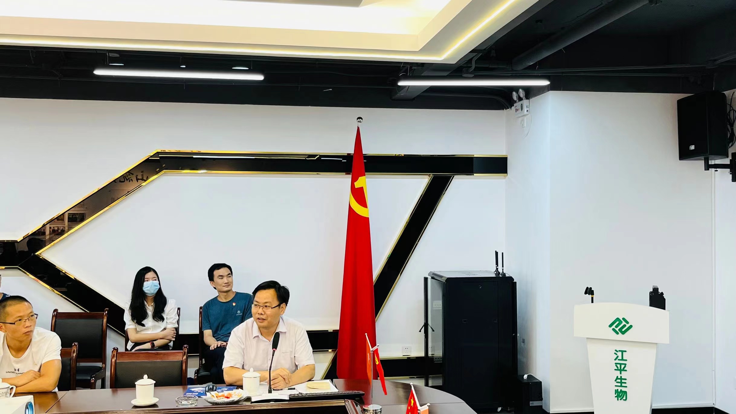 中国·BB贝博艾弗森(股份)有限公司-官方网站