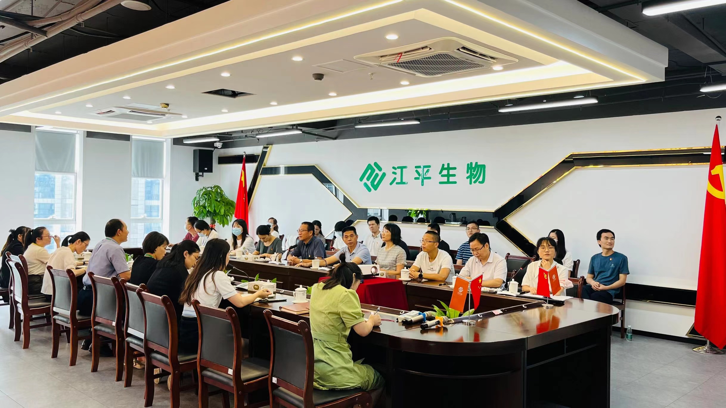 中国·BB贝博艾弗森(股份)有限公司-官方网站