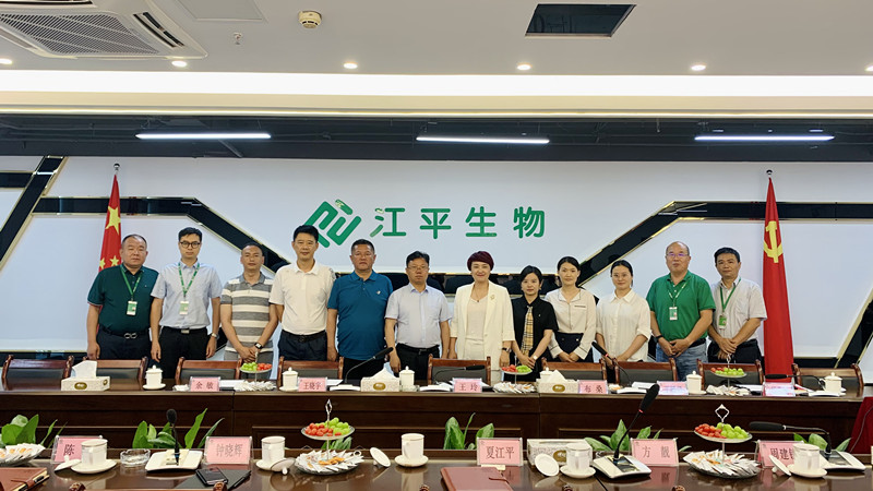 中国·BB贝博艾弗森(股份)有限公司-官方网站
