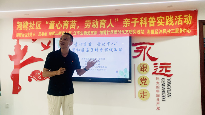 中国·BB贝博艾弗森(股份)有限公司-官方网站