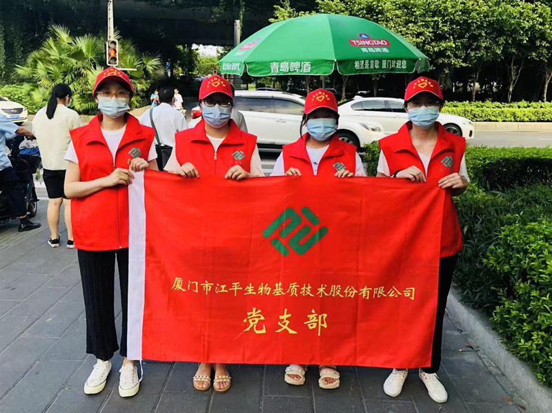中国·BB贝博艾弗森(股份)有限公司-官方网站