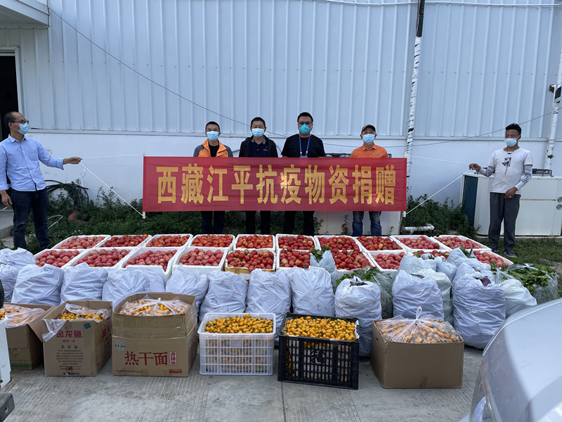 中国·BB贝博艾弗森(股份)有限公司-官方网站