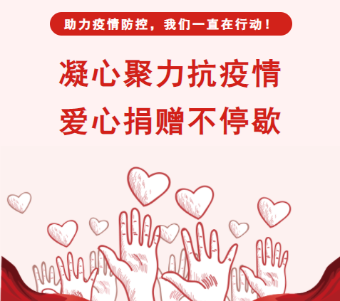 中国·BB贝博艾弗森(股份)有限公司-官方网站