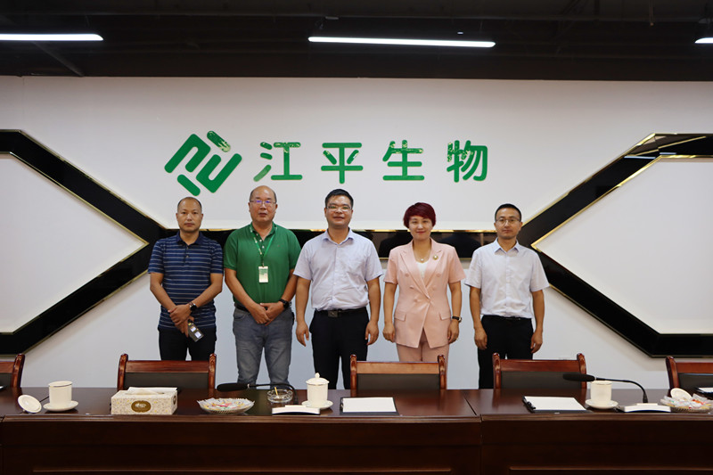 中国·BB贝博艾弗森(股份)有限公司-官方网站