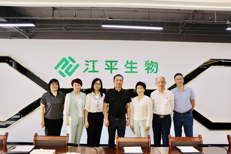 中国·BB贝博艾弗森(股份)有限公司-官方网站
