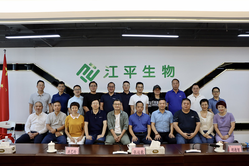 中国·BB贝博艾弗森(股份)有限公司-官方网站