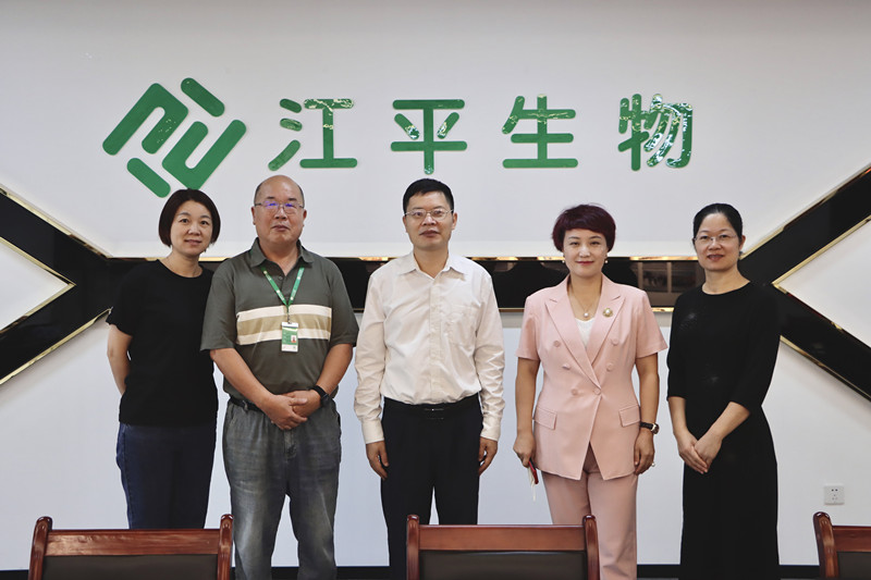 中国·BB贝博艾弗森(股份)有限公司-官方网站