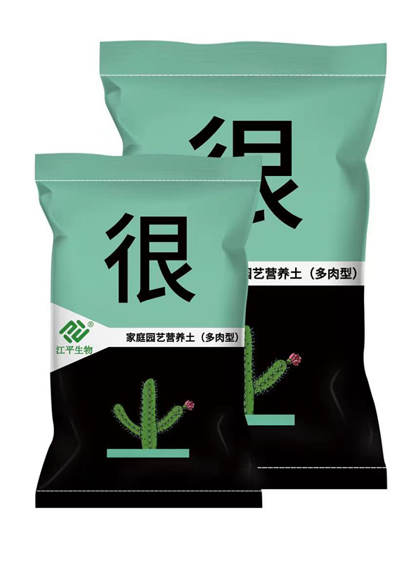 中国·BB贝博艾弗森(股份)有限公司-官方网站