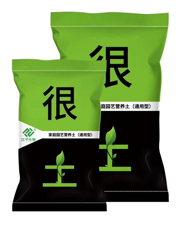 中国·BB贝博艾弗森(股份)有限公司-官方网站