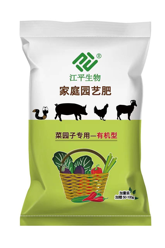 中国·BB贝博艾弗森(股份)有限公司-官方网站