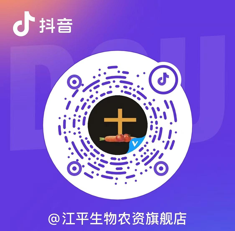 中国·BB贝博艾弗森(股份)有限公司-官方网站