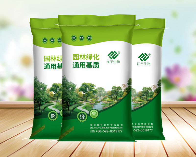 中国·BB贝博艾弗森(股份)有限公司-官方网站