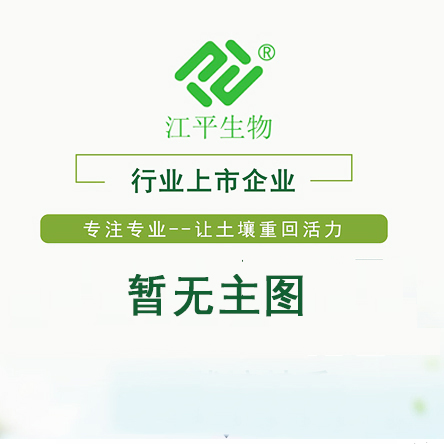 中国·BB贝博艾弗森(股份)有限公司-官方网站