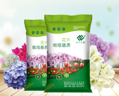 中国·BB贝博艾弗森(股份)有限公司-官方网站