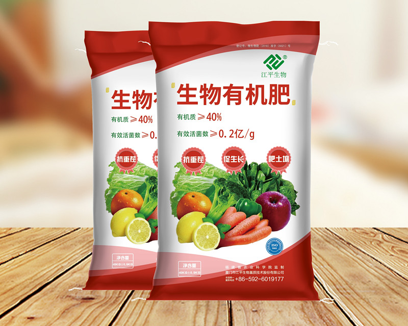 中国·BB贝博艾弗森(股份)有限公司-官方网站