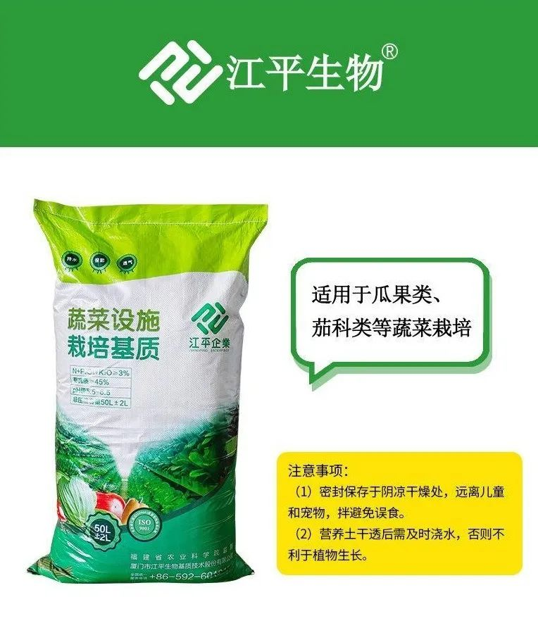 中国·BB贝博艾弗森(股份)有限公司-官方网站