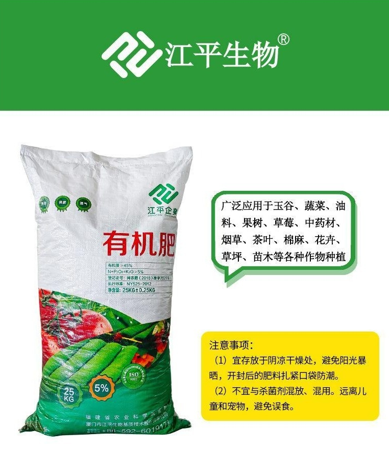 中国·BB贝博艾弗森(股份)有限公司-官方网站