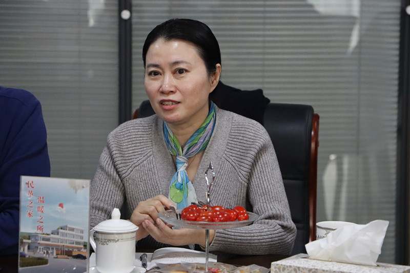 中国·BB贝博艾弗森(股份)有限公司-官方网站