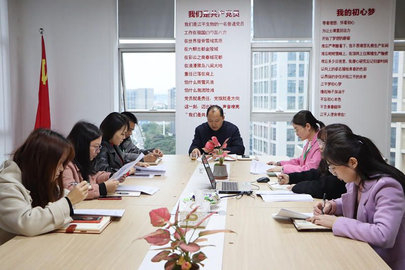 中国·BB贝博艾弗森(股份)有限公司-官方网站