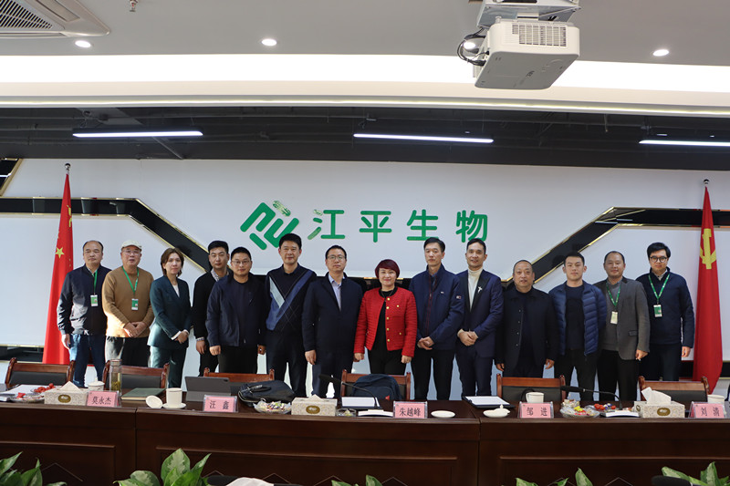 中国·BB贝博艾弗森(股份)有限公司-官方网站