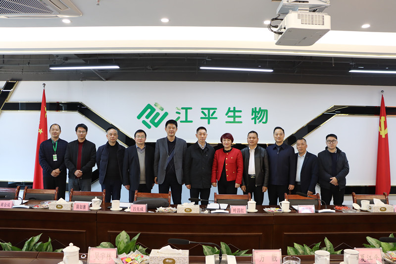 中国·BB贝博艾弗森(股份)有限公司-官方网站