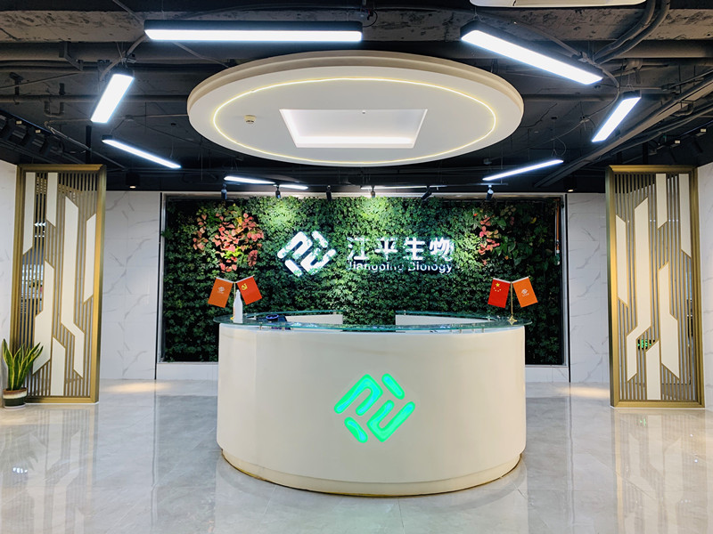 中国·BB贝博艾弗森(股份)有限公司-官方网站