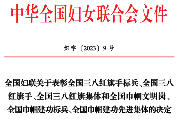 中国·BB贝博艾弗森(股份)有限公司-官方网站